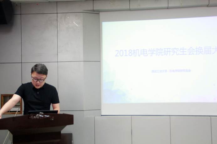 ͼƬ���� ����, ǽ��, ��ʿ, ��Ա�����ɼ��߿��Ŷȵ�˵��