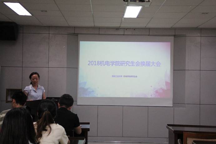 ͼƬ���� ����, ǽ��, �컨��, ��Ա�����ɼ��߿��Ŷȵ�˵��